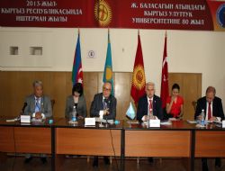 ATAÜNİ'den ‘Orhun Süreci'