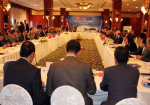 30'uncu Reform İzleme Grubu Toplantısı başladı