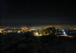 AK Parti'ye Erzurum daveti
