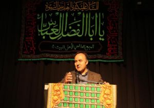 Altıparmak'tan birlik mesajı