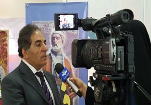 İran'da Yıldırım ilgisi