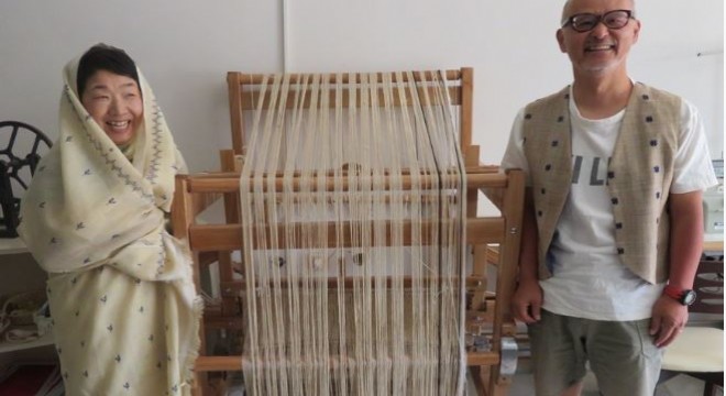 Ehram için Japonya'dan geldiler