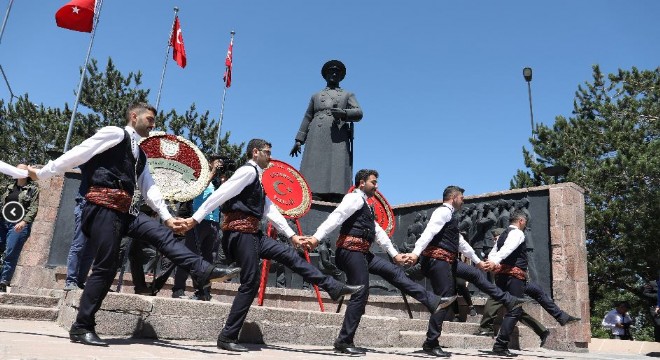 Erzurum ‘Gazi Şehir'