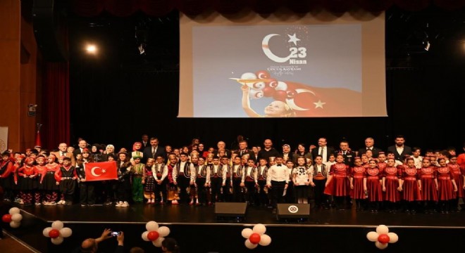 Erzurum'da milli coşku yaşandı