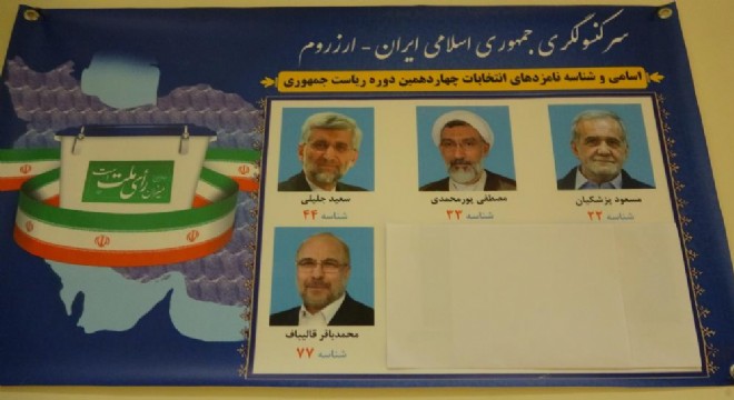 Erzurum'da oy kullanma işlemi başladı