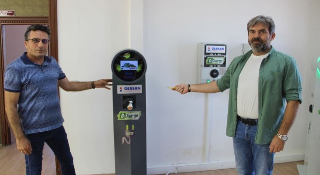 Milli otomobilin şarj cihazı Erzurum'da üretilecek