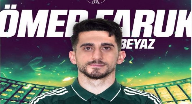 Ömer Faruk Beyaz, Esenler Erokspor'da