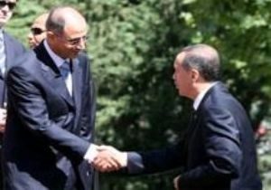 Bakan Ala Yönetim Kurulu üyeliğinden istifa etti