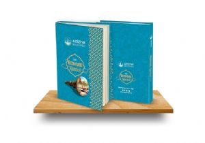 Orhan'dan milli bilince destek