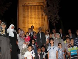 Şehit ailelerine iftar yemeği